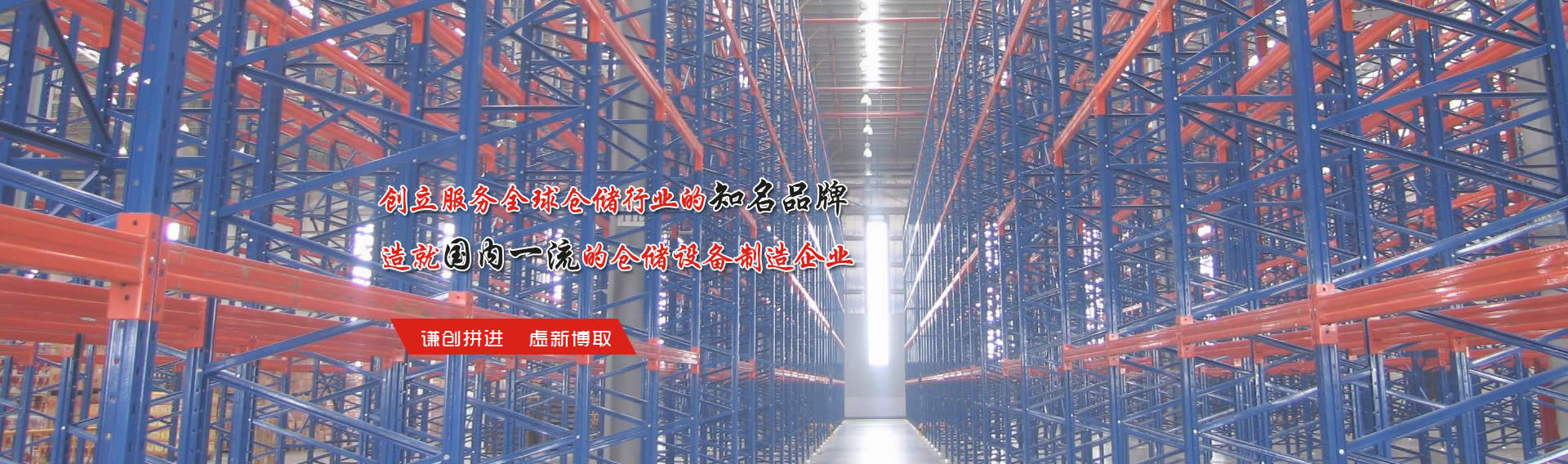 泰安市同科液壓設(shè)備有限公司 